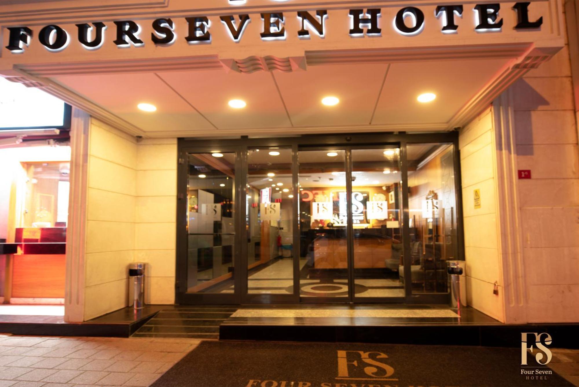 Four Seven Hotel — Photos 1